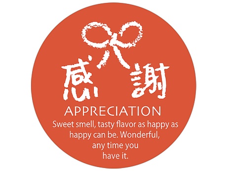 00-15519-005 丸型ミニシール 感謝 G-817