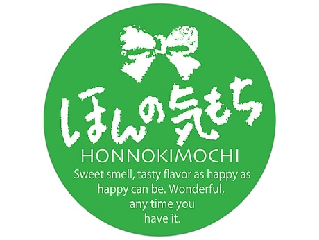 00-15519-006 丸型ミニシール ほんの気もち G-818