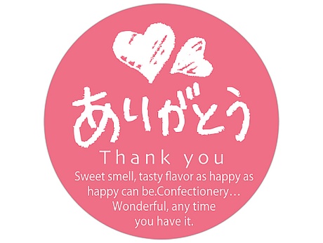 00-15519-003 丸型ミニシール ありがとう G-770