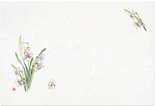 00-18208-506 マット彩宴 水仙 No.203