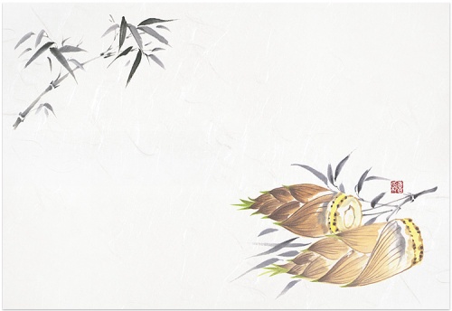 00-18208-509 マット 彩宴 竹の子 No.260