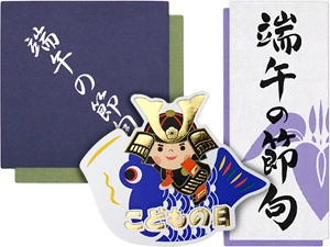 こどもの日・端午の節句シール