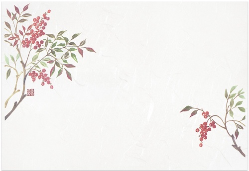 00-18208-504 マット彩宴 南天 No.257