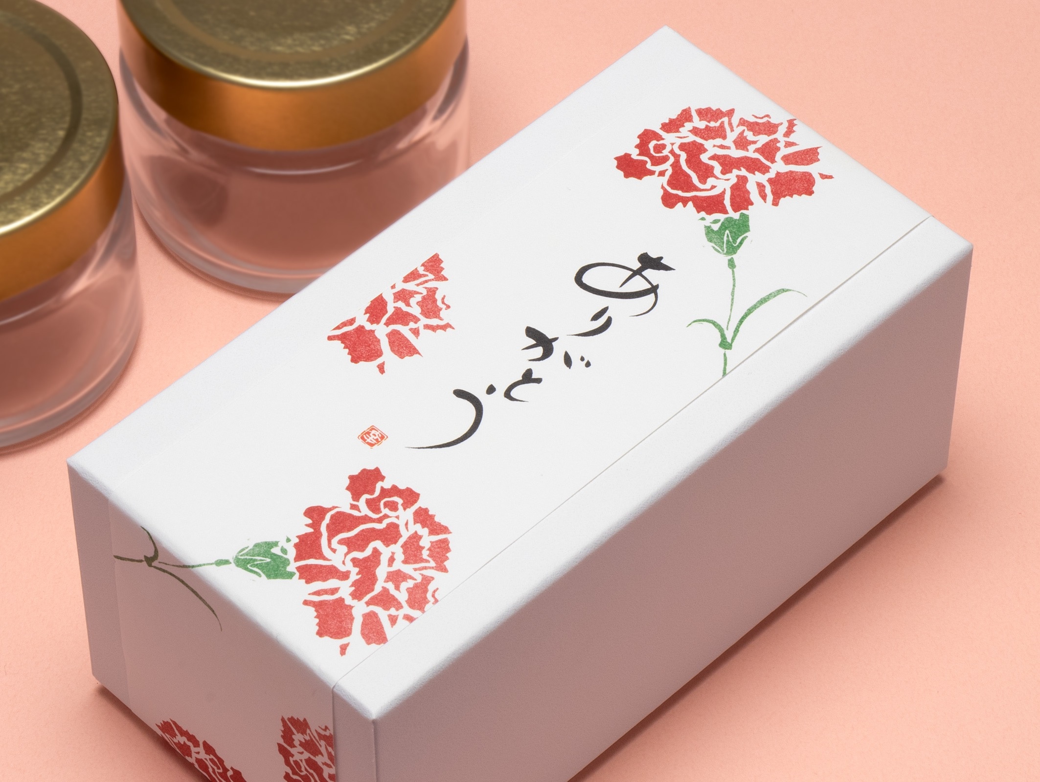 【使用アイテム】07-15110-508 紙製貼箱 白織（しらおり）瓶２個入、07-15302-345 帯紙 母の日ありがとう、00-17301-072 瓶 MSN-140DTS ツイスト金CAP