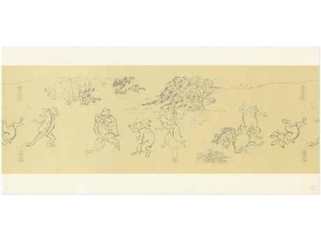 07-18300-004 掛紙中 高山寺