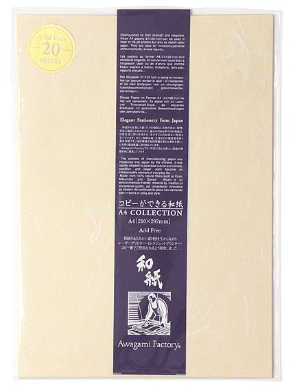 00-18801-030 コピー和紙 A4 No.2 葉月紙 未晒 20枚入(厚み:0.15mm)