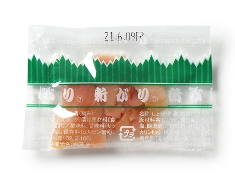 00-17203-157 平切生姜ミニパック 5g