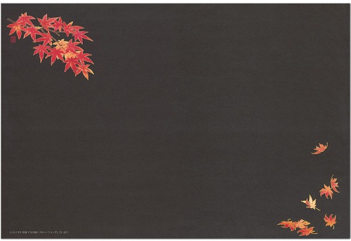 00-18208-400 テーブルマット 幽玄の華 黒 尺三 赤もみじ