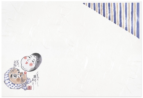 00-18208-520 マット 彩宴 招福 No.240