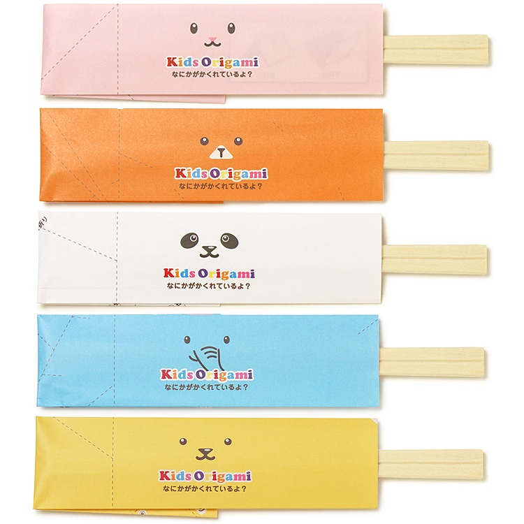 00-11303-057 割箸 アスペン元禄 16.5cm キッズ折り紙 箸袋セット