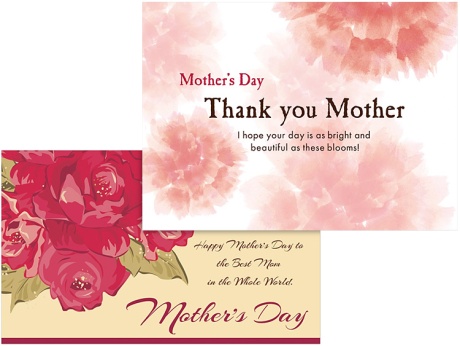 メッセージカード 