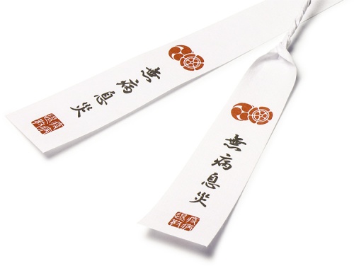 07-18500-602 料理飾り 茅の輪飾り 無病息災