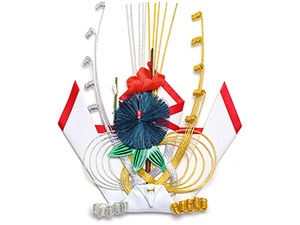 鯛飾り・銚子飾り