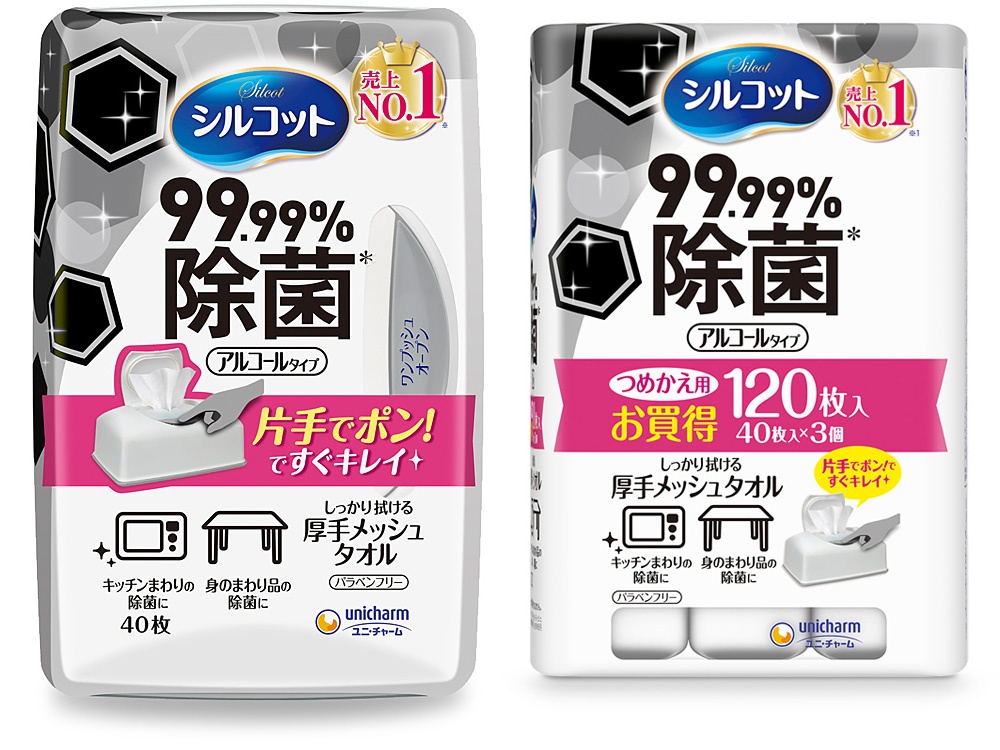 00-17502-108 シルコット 99.99%除菌WT 本体 40枚入、00-17502-109 シルコット 99.99%除菌WT 詰替120枚