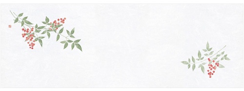 00-18210-400 おてもとまっと花友禅 南天（380×132mm）