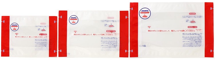 00-13414-133 せいろパック 小 150×200mm、00-13414-132 せいろパック 中 170×250mm、00-13414-131 せいろパック 大 200×300mm のサイズ比較