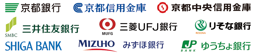 指定振込先金融機関一覧