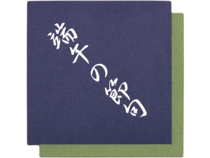 こどもの日シール 端午の節句38角画像