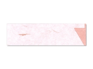 箸袋（ハカマ）羽二重薄紅 赤画像