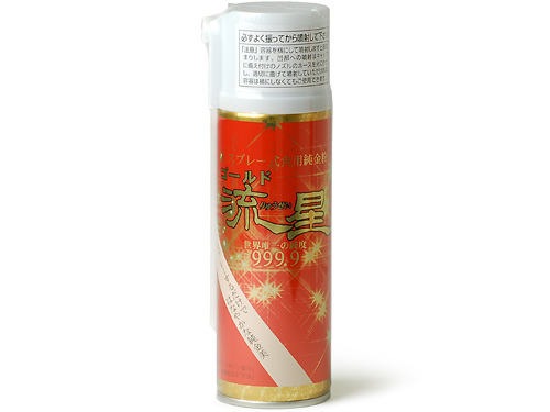 純金粉スプレー 140ml 金箔 銀箔 ネットストア 京の老舗御用達の折箱 京朱雀道具町 勝藤屋 純金粉スプレー 140ml 金箔 銀箔 ネットストア 京の老舗御用達の折箱 京朱雀道具町 勝藤屋